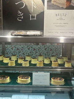 ゆら💎吉祥寺ラディアン💎