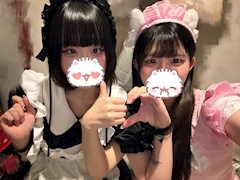 あおい「いてますദ്ദിᐢ- ̫-ᐢ₎」
