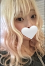 スライム