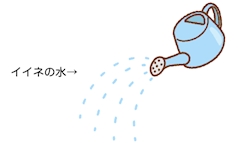 プロフィール写真5・スライム｜LUXY・ラグジー - 渋谷のキャバクラ