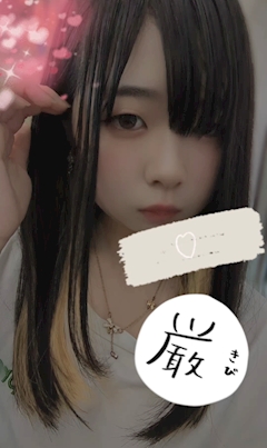 プロフィール写真11・ろん|隠レbar めると・カクレバーメルト - 広島市(流川)のガールズバー