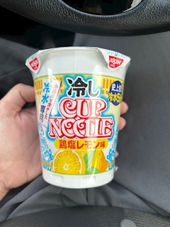 まいか