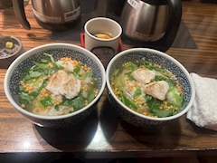 るる