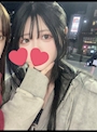 るか
