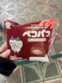chiko