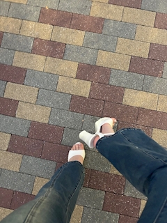 るな