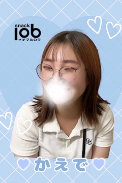 プロフィール写真1・かえで｜snack 106・イチマルロク - 神田のパブ/スナック