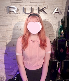 プロフィール写真1・りか｜GIRL'S BAR RUKA 沼袋店・ルカ - 沼袋のガールズバー