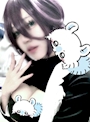 はせ