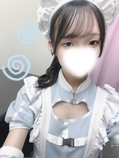 ことね