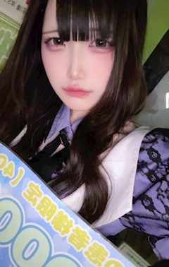 プロフィール写真2・まお｜Cafe&Bar カルテット・カルテット - 池袋東口のコンカフェ