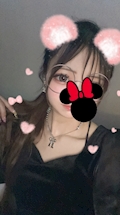 らな