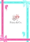 プロフィール写真2・さくら｜Fairy＆Co 名古屋黒川店・フェアリーアンドコー - 名古屋 黒川のコンカフェ