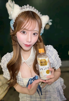 プロフィール写真4・ちぃ丸｜Camu Camu Lemon・カムカムレモン - 国分町のコンカフェ