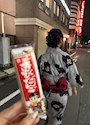 chiko