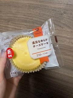 なみ🫧🤍️「🔖𓂃𓈒𓏸︎︎︎︎ 4.11 なみきろく🎀」
