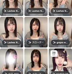なみ🫧🤍️「🔖𓂃𓈒𓏸︎︎︎︎ 4.29 なみだより🕊出勤だよ♡」
