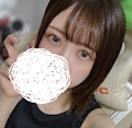 なみ