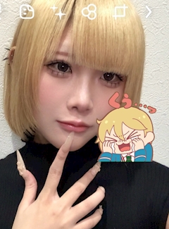 うさ