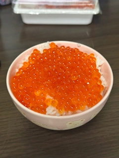 える