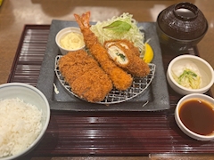 さら
