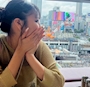 あみ