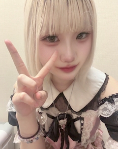 かな