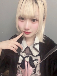 かな
