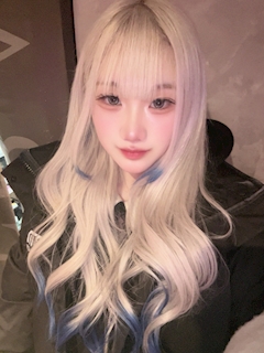 かな