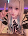 かな