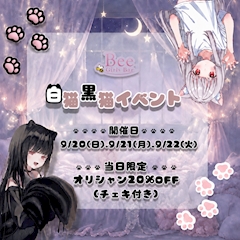かりん
