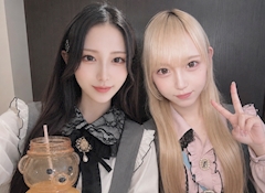 さな＠Andlovely「退勤です！」