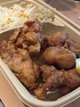 chiko