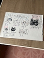 chiko