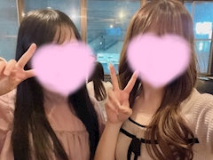 えま「いっぱい🫶🏻✨」