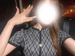 えま