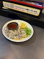 chiko