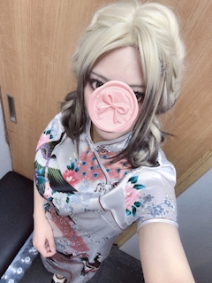 なる