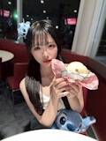 うい