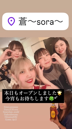 ゆり「いるよ！！」
