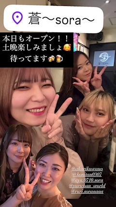 ゆり「どばん！！」