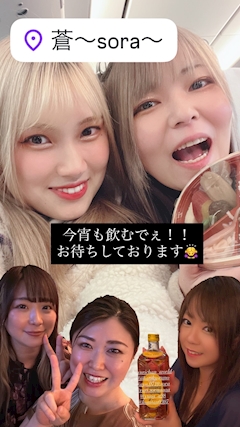 ゆり「いるよん！」