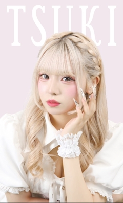 プロフィール写真1・夜乃 つき｜TARO・タロ - 池袋西口のキャバクラ