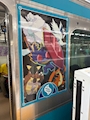 新着ブログ ポイ活