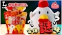 chiko