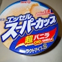 新着ブログ 最近お気に入りアイス