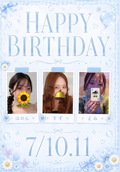 🌾「バースデーイベント🎂🩷」
