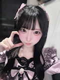 はゆ