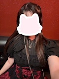 りん