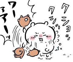 れい